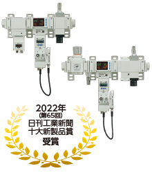 Bộ Điều Khiển Áp suất lưu lượng khí SMC AMS20A, AMS30A, AMS40A, AMS60A